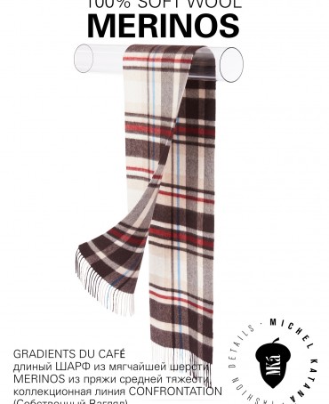 Шарф Унисекс FTQ.W220_7206619/CANNE